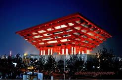 公司组织全体职工游世博园