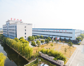 公司外景