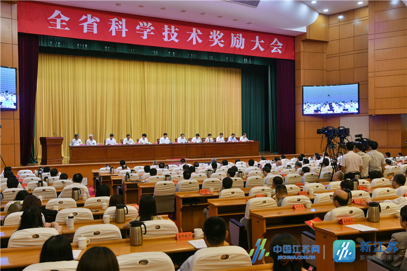 Xingqiu Graphite won the 2019 Jiangsu Science and Technology Award