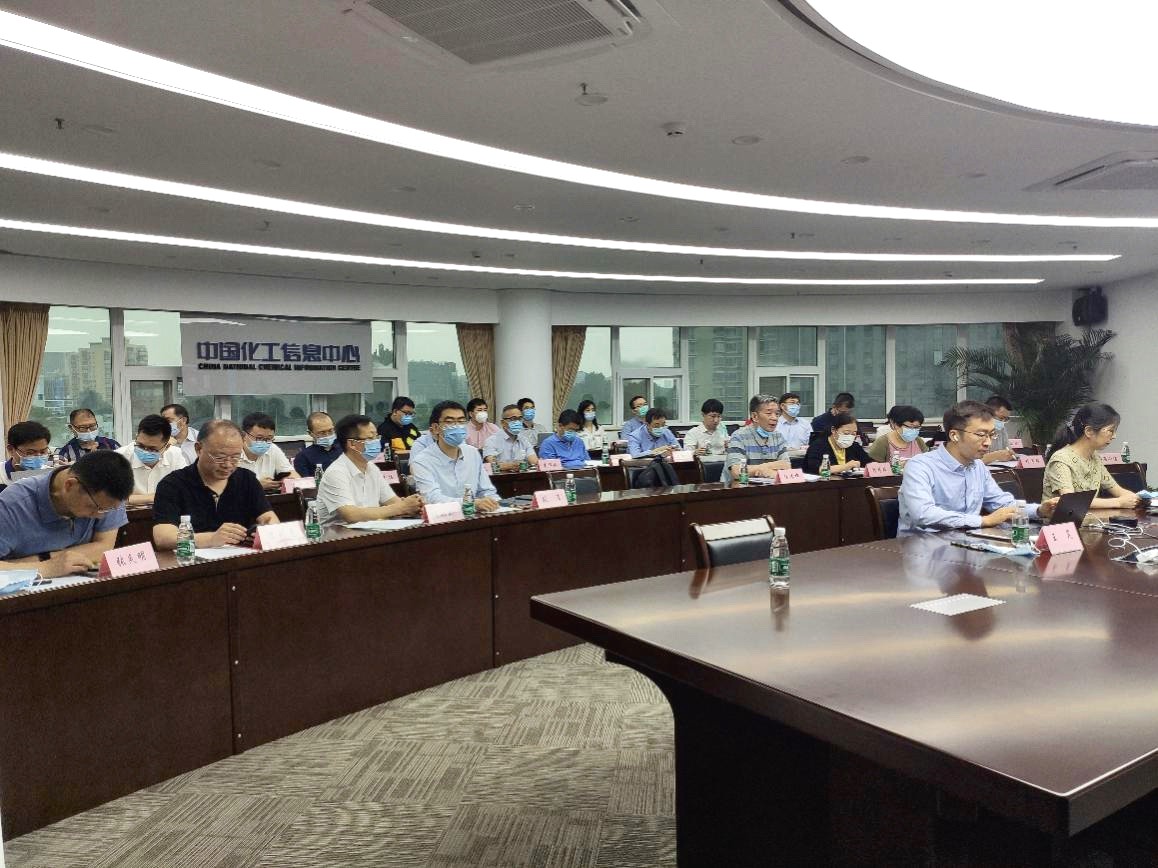 Xingqiu Graphite was invited to participate in the international standard-setting seminar