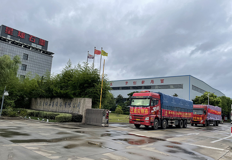 China's power in rainstorm and flood