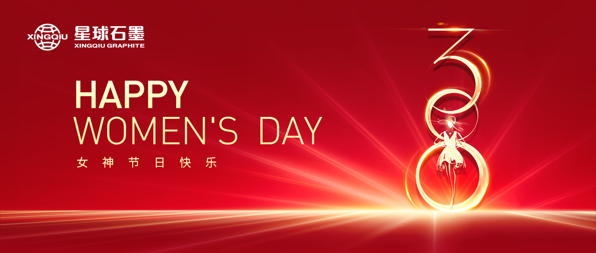 Charming Women and Happy Women's Day