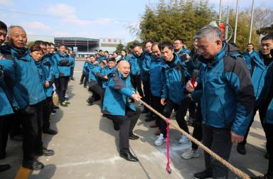 生命在于运动 体育洋溢活动