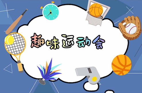 南京工业大学来我司开展产学研及促就业洽谈活动