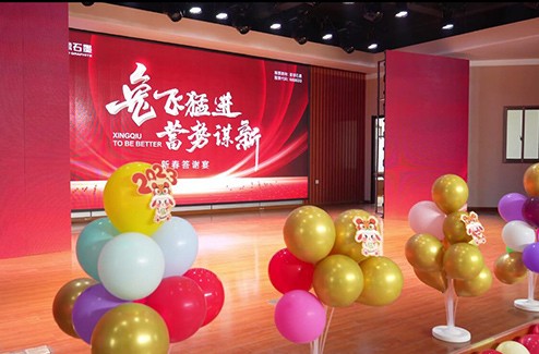 南京工业大学来我司开展产学研及促就业洽谈活动