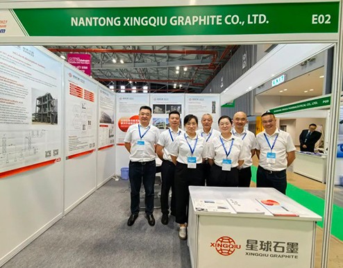 Xingqiu Graphite participated in Vietnam International Chemical Exhibition