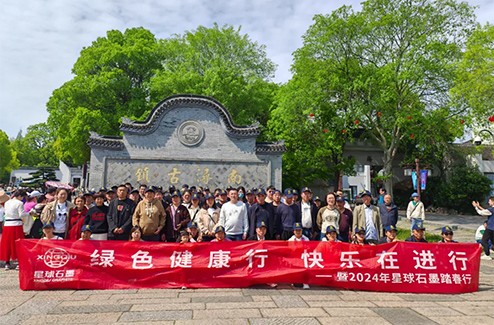 共赴一场春光之约