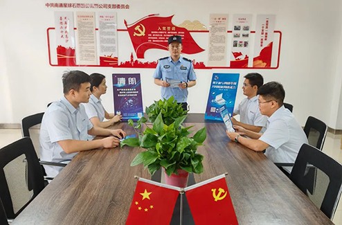 打击网络谣言，不传谣、不造谣！