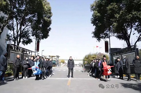 “趣”运动，绽活力，向未来｜星球石墨成功举办职工运动会