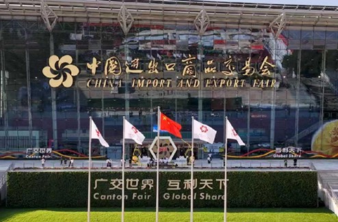 广交世界，石墨不凡｜南通星球石墨邀您共赴第139届广交会之约！